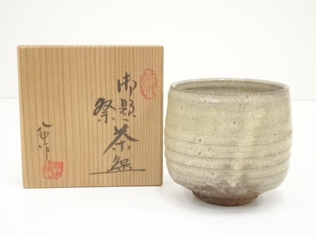 Ｓ６７８　皆具　『桶側　皆具』『鈴木康月造』　共箱　茶道具 S678 皆具 『桶側 皆具』『鈴木康月造』 共箱 茶道具 - メルカリ